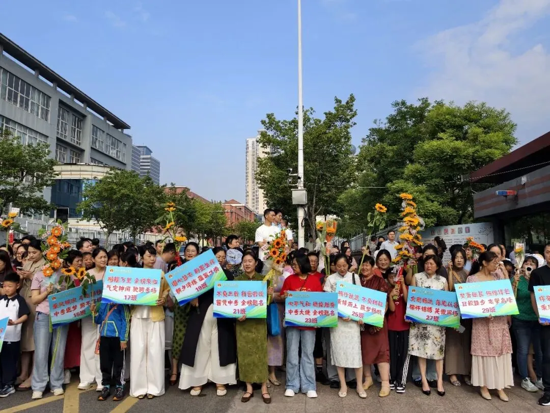 中考直击!日照少年,加油!-第29张图片-四季读书网 中考直击!日照少年,加油!-第29张图片-四季读书网