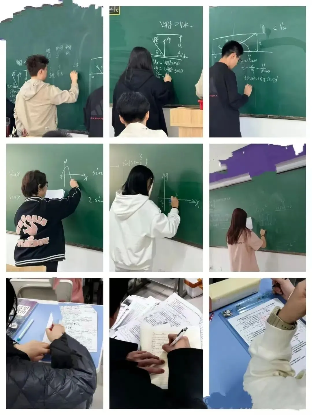 黑龙江哈尔滨市托管机构-食宿一体-中考学能陪跑-面向全省招生-第48张图片-四季读书网 黑龙江哈尔滨市托管机构-食宿一体-中考学能陪跑-面向全省招生-第48张图片-四季读书网