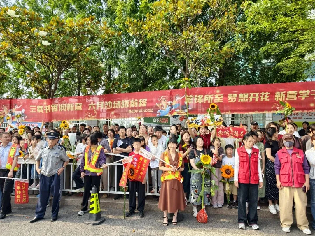 中考直击!日照少年,加油!-第31张图片-四季读书网 中考直击!日照少年,加油!-第31张图片-四季读书网
