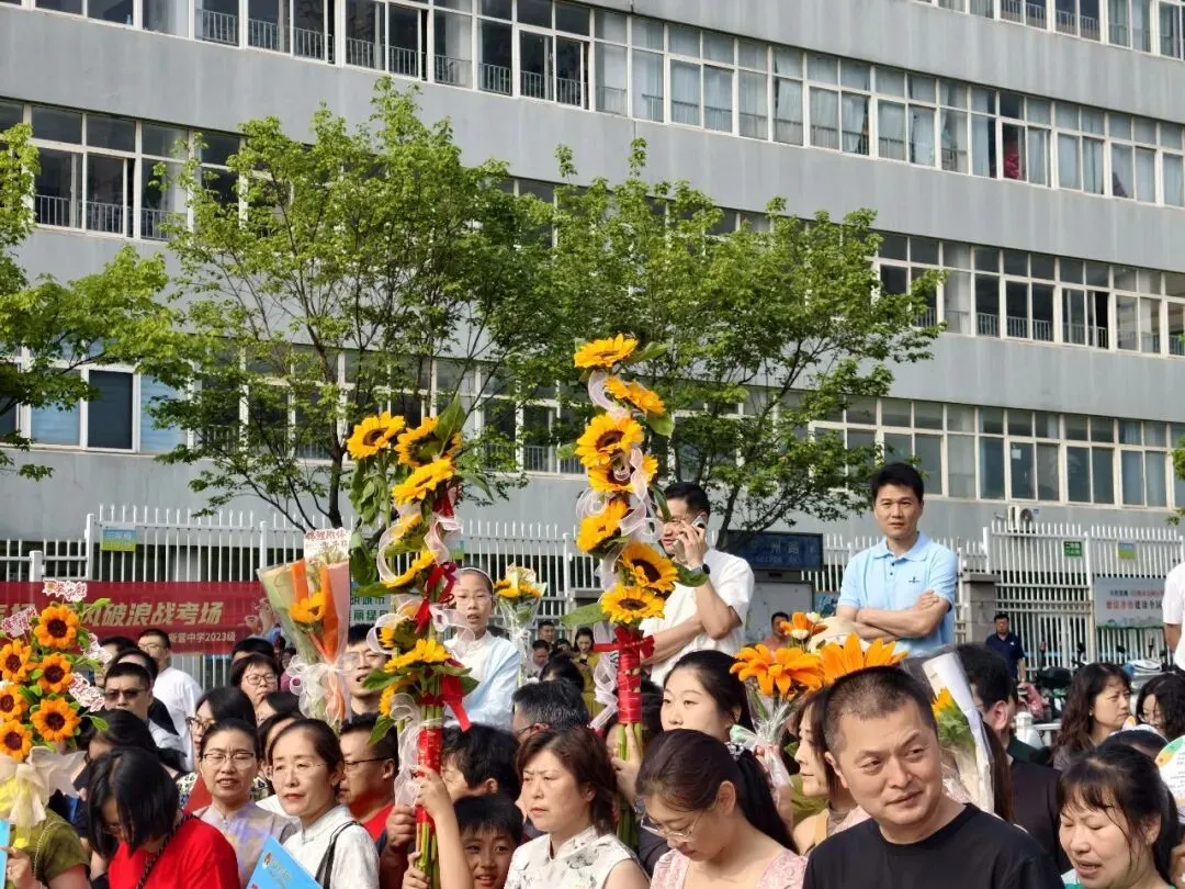 中考直击!日照少年,加油!-第38张图片-四季读书网 中考直击!日照少年,加油!-第38张图片-四季读书网