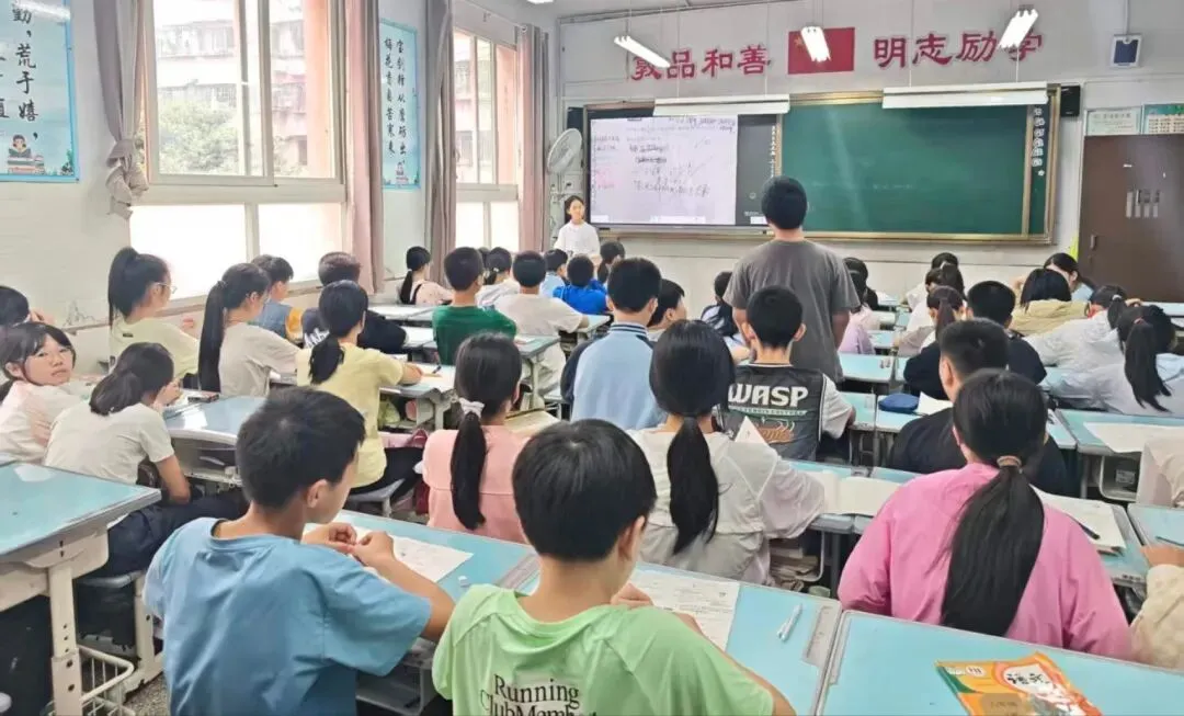 中考第二天-第9张图片-四季读书网 中考第二天-第9张图片-四季读书网