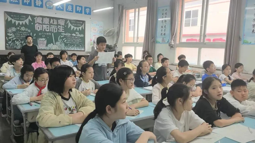 中考第二天-第10张图片-四季读书网 中考第二天-第10张图片-四季读书网