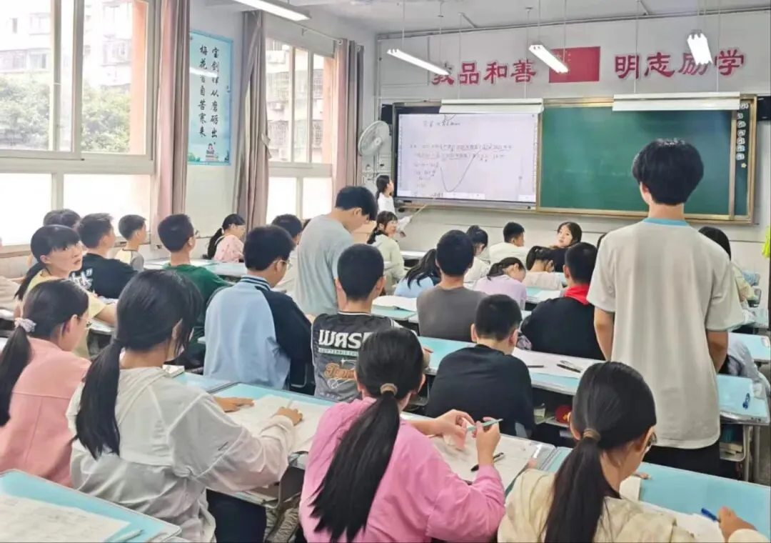 中考第二天-第11张图片-四季读书网 中考第二天-第11张图片-四季读书网