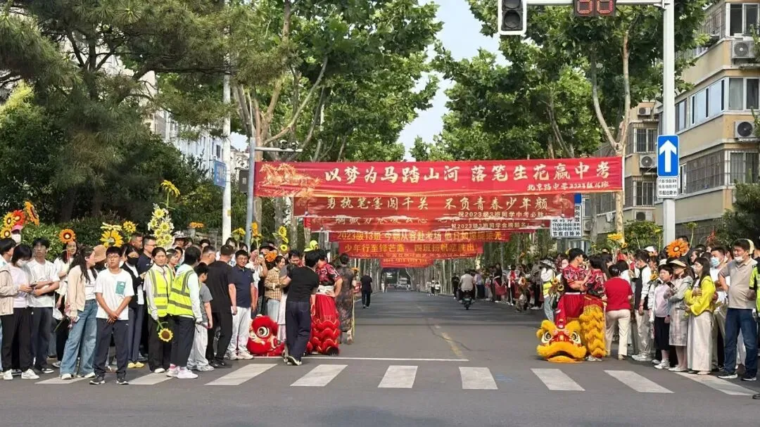 今天,日照中考开考!直击现场……-第16张图片-四季读书网 今天,日照中考开考!直击现场……-第16张图片-四季读书网