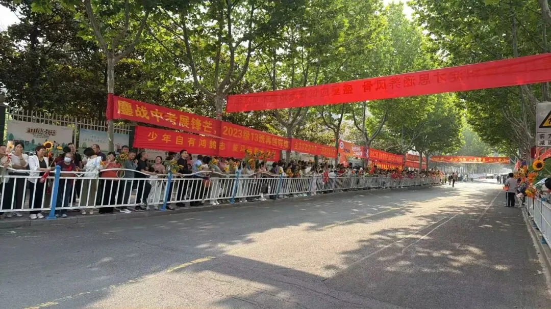 今天,日照中考开考!直击现场……-第27张图片-四季读书网 今天,日照中考开考!直击现场……-第27张图片-四季读书网