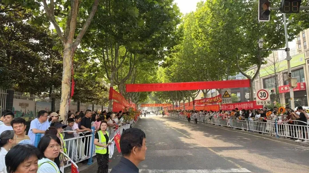 今天,日照中考开考!直击现场……-第28张图片-四季读书网 今天,日照中考开考!直击现场……-第28张图片-四季读书网