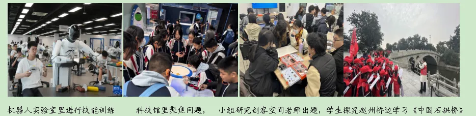 2026年河北省中考道法模拟试卷(十九)-第1张图片-四季读书网 2026年河北省中考道法模拟试卷(十九)-第1张图片-四季读书网