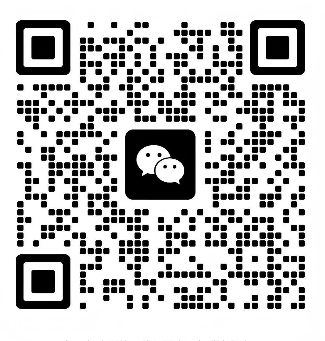 考前必刷|2025年3-8年级期末试卷+答案-第12张图片-四季读书网 考前必刷|2025年3-8年级期末试卷+答案-第12张图片-四季读书网