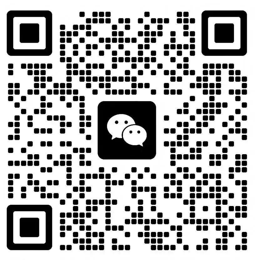 2026 年高考数学真题(高一版)及详解-第7张图片-四季读书网