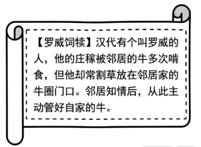 2026年云南高考政治真题(解析版)-第3张图片-四季读书网