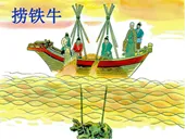 【物理拓展】初二(八)下物理期末试卷(模拟卷3)-第19张图片-四季读书网