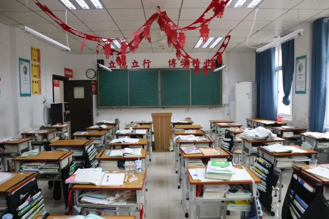 西安龙门补习学校中考部2026届学生中考温馨提示-第10张图片-四季读书网 西安龙门补习学校中考部2026届学生中考温馨提示-第10张图片-四季读书网