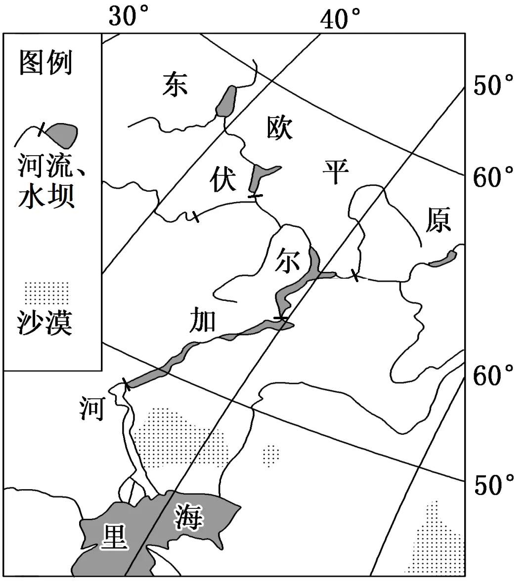 2026年高一地理下学期期末考试模拟试题-第17张图片-四季读书网