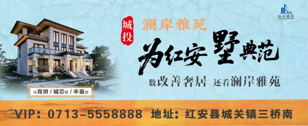 红安中考考点公布!-第3张图片-四季读书网