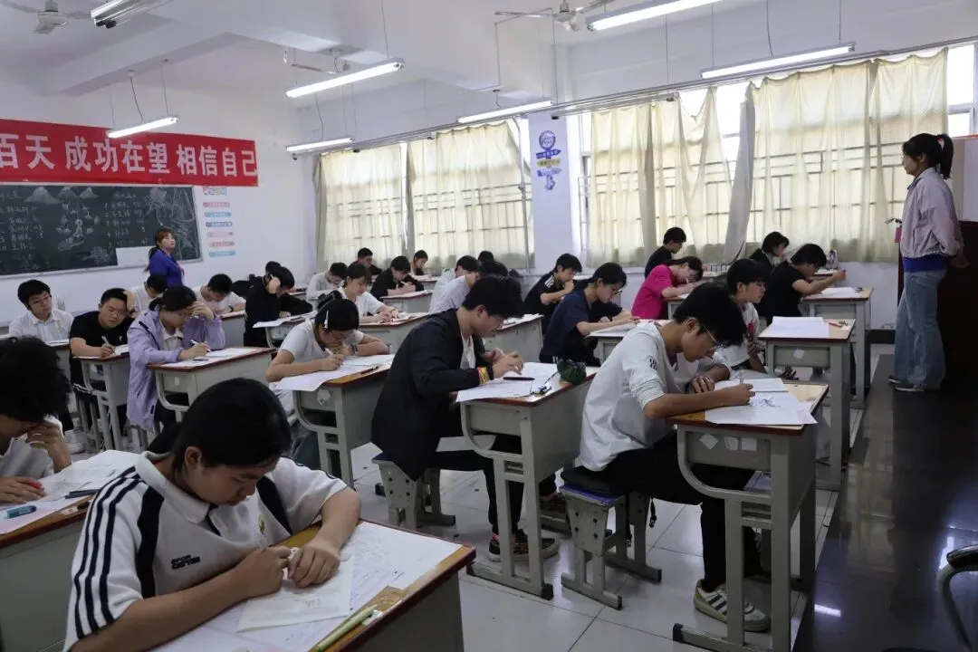 西安龙门补习学校中考部2026届学生中考温馨提示-第15张图片-四季读书网 西安龙门补习学校中考部2026届学生中考温馨提示-第15张图片-四季读书网
