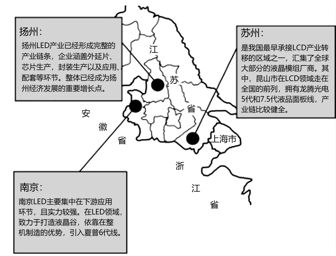 2026年高一地理下学期期末考试模拟试题-第22张图片-四季读书网