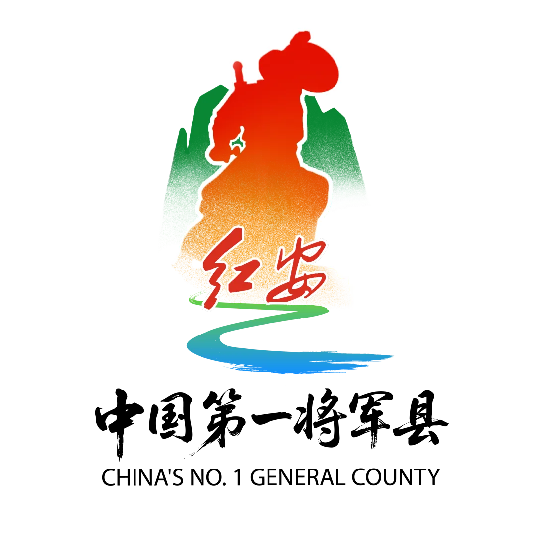 红安中考考点公布!-第14张图片-四季读书网