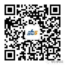 期末试卷|2025年6月河北各地小学六年级语文、数学、英语期末卷汇总(0613)-第3张图片-四季读书网