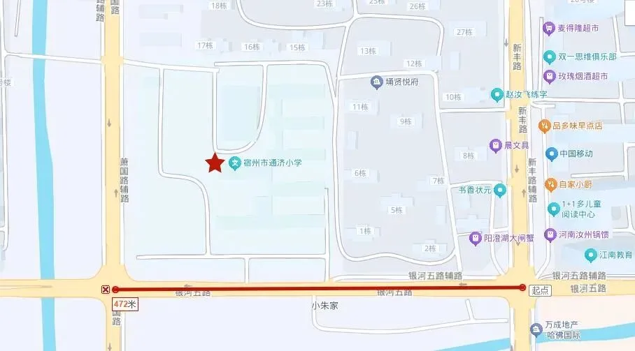 宿州市2026年中考城区考点位置图和临时交通管控提醒-第15张图片-四季读书网 宿州市2026年中考城区考点位置图和临时交通管控提醒-第15张图片-四季读书网