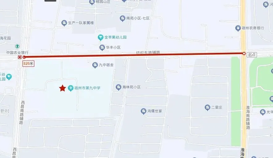 宿州市2026年中考城区考点位置图和临时交通管控提醒-第21张图片-四季读书网 宿州市2026年中考城区考点位置图和临时交通管控提醒-第21张图片-四季读书网