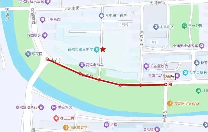 宿州市2026年中考城区考点位置图和临时交通管控提醒-第25张图片-四季读书网 宿州市2026年中考城区考点位置图和临时交通管控提醒-第25张图片-四季读书网