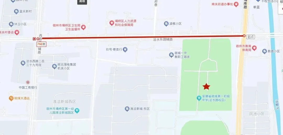 宿州市2026年中考城区考点位置图和临时交通管控提醒-第31张图片-四季读书网 宿州市2026年中考城区考点位置图和临时交通管控提醒-第31张图片-四季读书网
