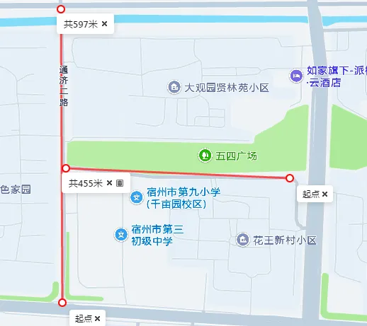 宿州市2026年中考城区考点位置图和临时交通管控提醒-第37张图片-四季读书网 宿州市2026年中考城区考点位置图和临时交通管控提醒-第37张图片-四季读书网