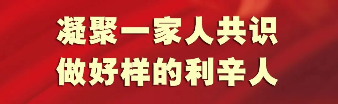 中考期间,经过利辛这些路段请注意!-第2张图片-四季读书网