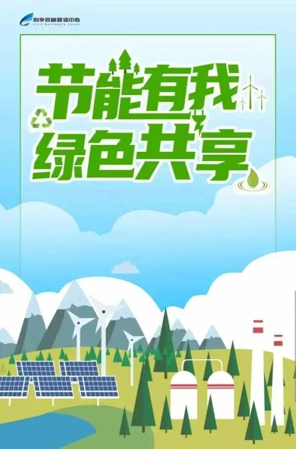 中考期间,经过利辛这些路段请注意!-第12张图片-四季读书网