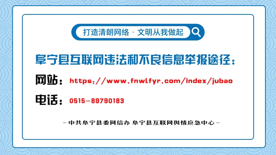 中考考点出炉!我县多条公交线路临时调整-第11张图片-四季读书网
