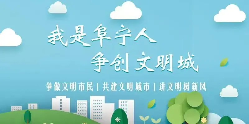 中考考点出炉!我县多条公交线路临时调整-第12张图片-四季读书网