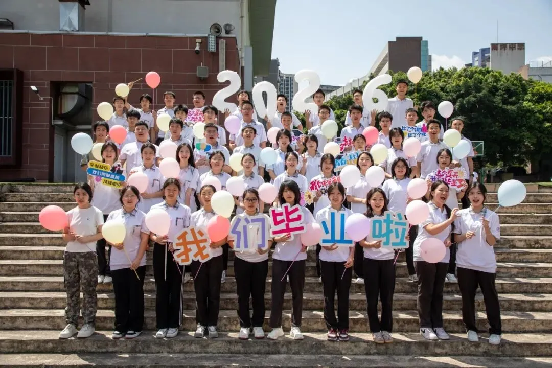 中考加油 || 少年执光,奔赴山海-第39张图片-四季读书网 中考加油 || 少年执光,奔赴山海-第39张图片-四季读书网