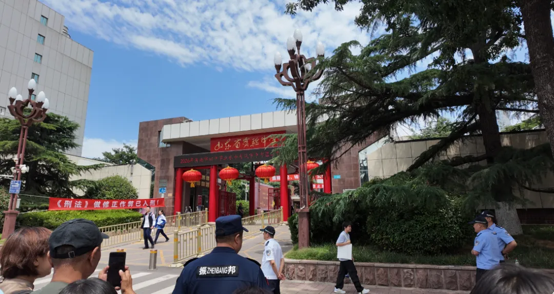 刚刚,济南中考作文题揭晓!如果是你会怎么写?【山东商报·山海新闻】-第6张图片-四季读书网