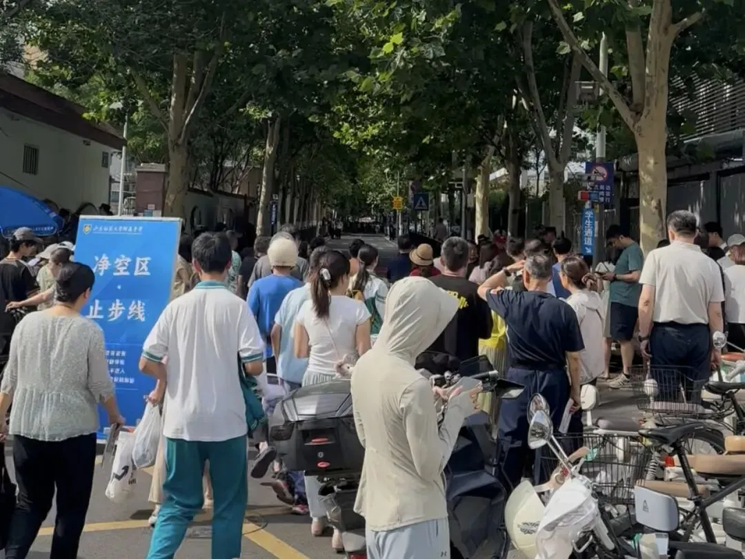 刚刚,济南中考作文题揭晓!如果是你会怎么写?【山东商报·山海新闻】-第7张图片-四季读书网