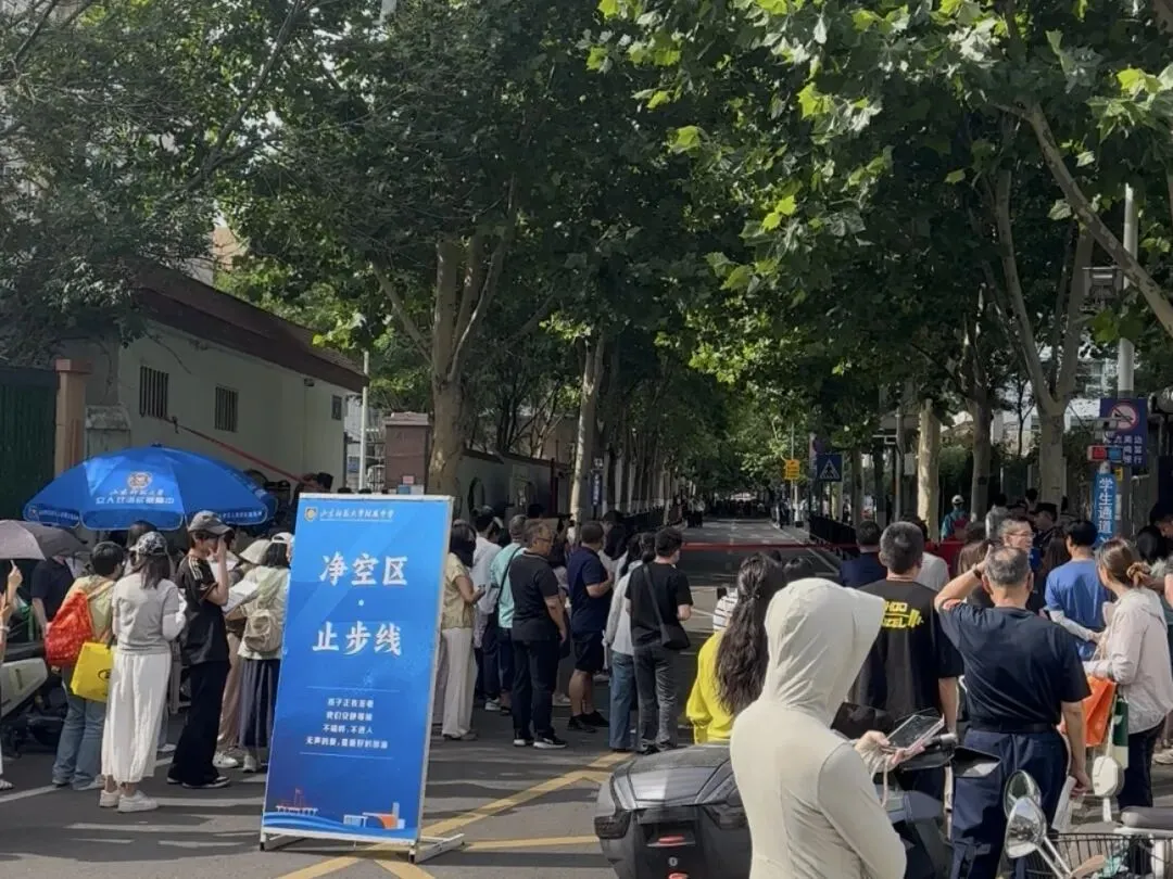 刚刚,济南中考作文题揭晓!如果是你会怎么写?【山东商报·山海新闻】-第8张图片-四季读书网