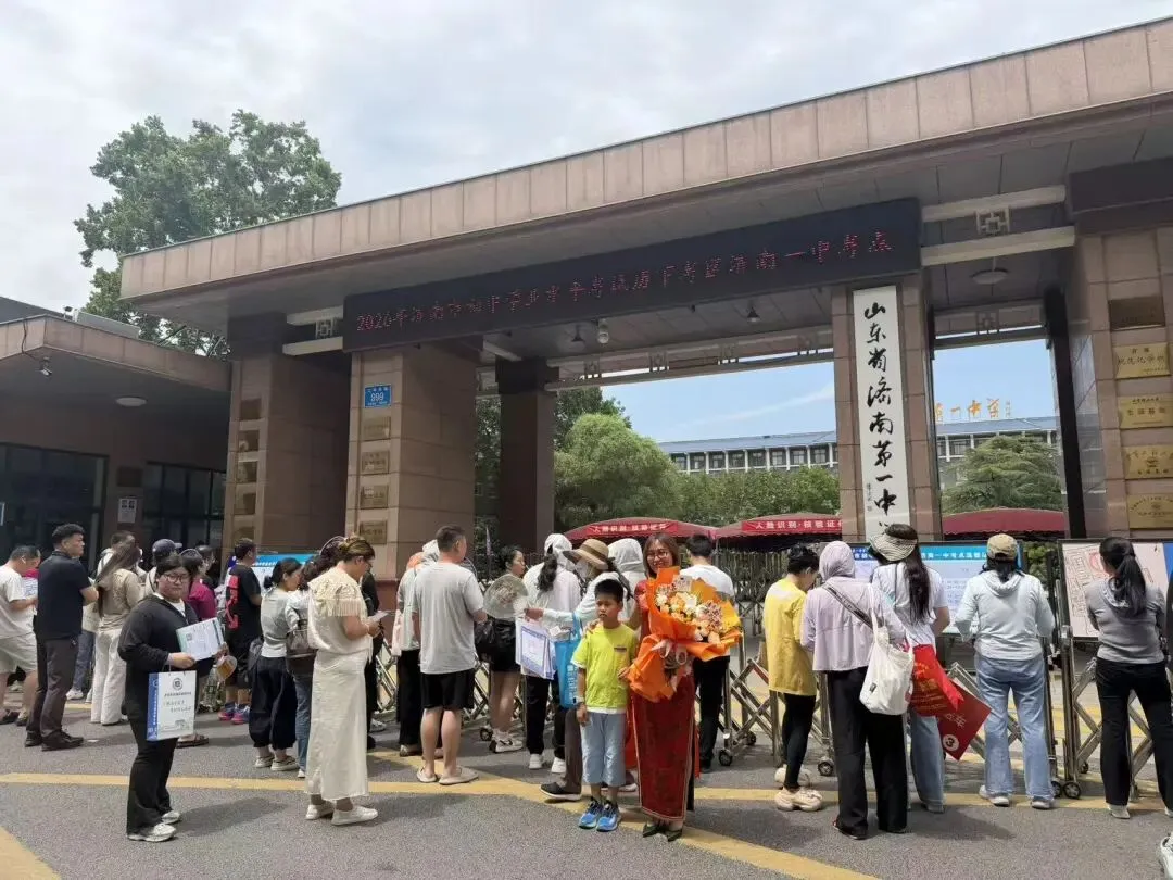 刚刚,济南中考作文题揭晓!如果是你会怎么写?【山东商报·山海新闻】-第10张图片-四季读书网