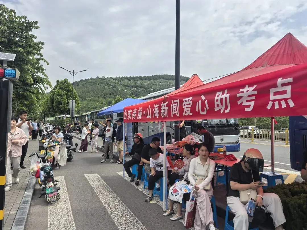 刚刚,济南中考作文题揭晓!如果是你会怎么写?【山东商报·山海新闻】-第13张图片-四季读书网