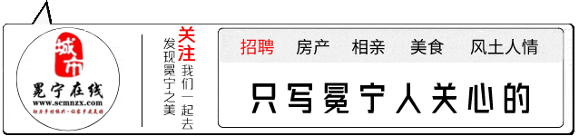 【重要通知】2026 年中考全攻略!时间安排 + 注意事项 + 暖心祝福请查收-第1张图片-四季读书网 【重要通知】2026 年中考全攻略!时间安排 + 注意事项 + 暖心祝福请查收-第1张图片-四季读书网