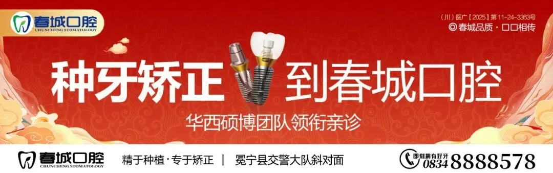 【重要通知】2026 年中考全攻略!时间安排 + 注意事项 + 暖心祝福请查收-第2张图片-四季读书网 【重要通知】2026 年中考全攻略!时间安排 + 注意事项 + 暖心祝福请查收-第2张图片-四季读书网