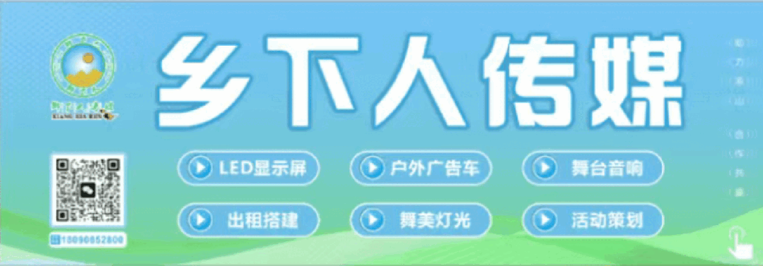 【重要通知】2026 年中考全攻略!时间安排 + 注意事项 + 暖心祝福请查收-第3张图片-四季读书网 【重要通知】2026 年中考全攻略!时间安排 + 注意事项 + 暖心祝福请查收-第3张图片-四季读书网