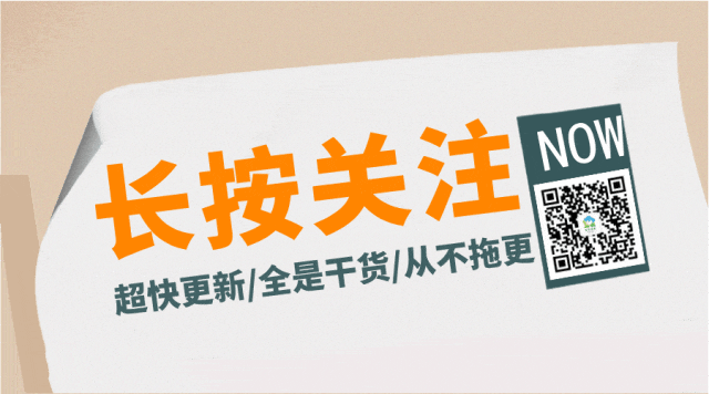 护航中考,“城”心相伴-第13张图片-四季读书网 护航中考,“城”心相伴-第13张图片-四季读书网