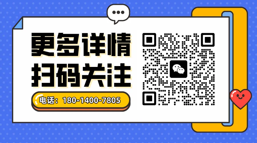 中考临近!2026苏州中考志愿填报预热指南 | 苏州吴中-第2张图片-四季读书网 中考临近!2026苏州中考志愿填报预热指南 | 苏州吴中-第2张图片-四季读书网