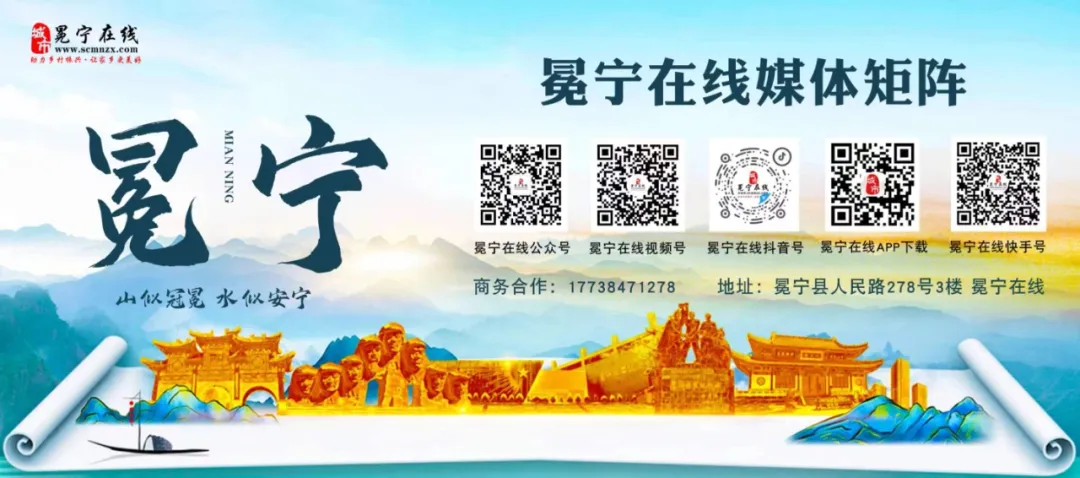 【重要通知】2026 年中考全攻略!时间安排 + 注意事项 + 暖心祝福请查收-第24张图片-四季读书网 【重要通知】2026 年中考全攻略!时间安排 + 注意事项 + 暖心祝福请查收-第24张图片-四季读书网
