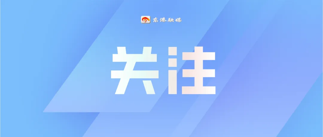 中考加油!现场直击!-第1张图片-四季读书网 中考加油!现场直击!-第1张图片-四季读书网