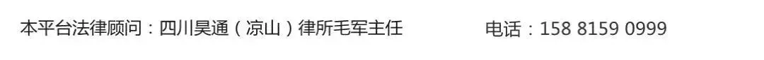 【重要通知】2026 年中考全攻略!时间安排 + 注意事项 + 暖心祝福请查收-第25张图片-四季读书网 【重要通知】2026 年中考全攻略!时间安排 + 注意事项 + 暖心祝福请查收-第25张图片-四季读书网