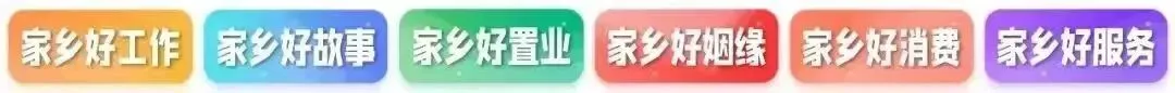 【重要通知】2026 年中考全攻略!时间安排 + 注意事项 + 暖心祝福请查收-第26张图片-四季读书网 【重要通知】2026 年中考全攻略!时间安排 + 注意事项 + 暖心祝福请查收-第26张图片-四季读书网