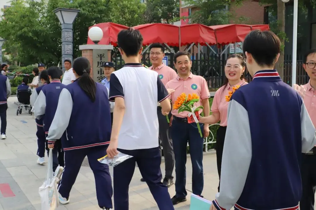 中考首日|2026的光 一路皆明-第3张图片-四季读书网