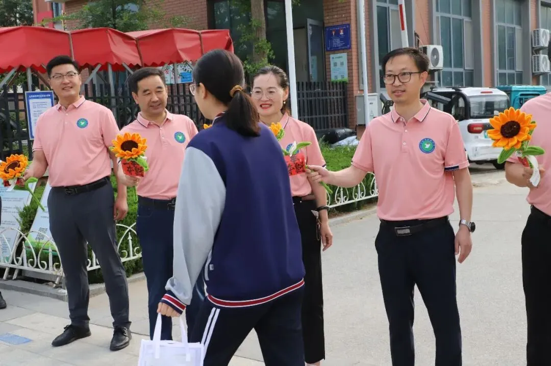 中考首日|2026的光 一路皆明-第4张图片-四季读书网