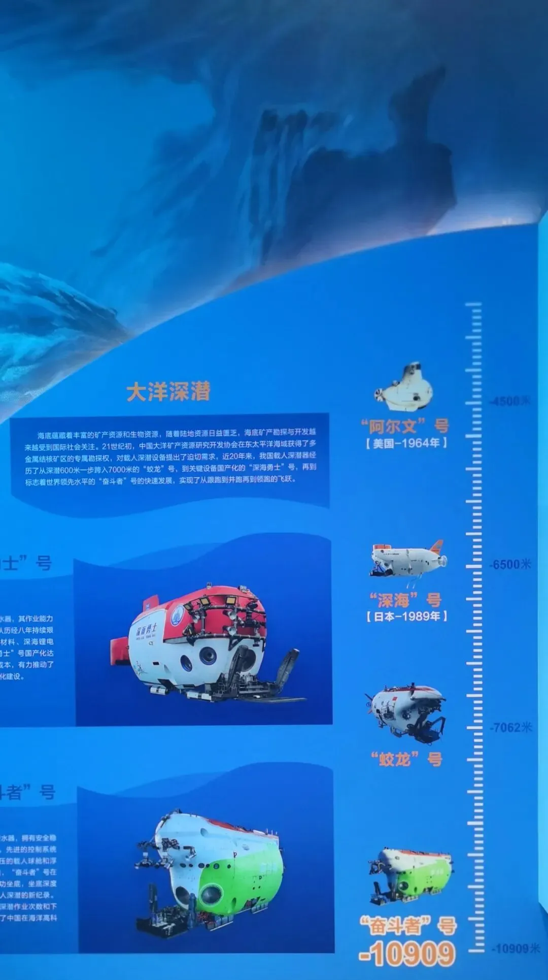 快去省地博解锁2026语文高考真题答卷吧!-第30张图片-四季读书网