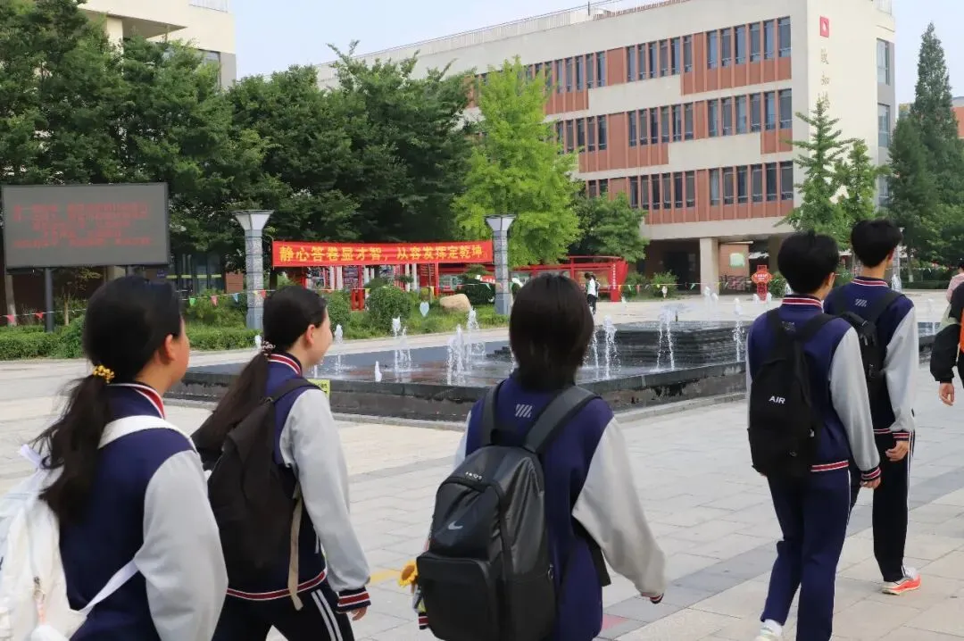 中考首日|2026的光 一路皆明-第8张图片-四季读书网
